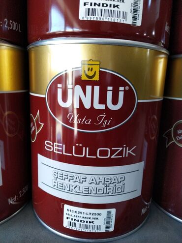 usta qapi: Boya rəng - Qırmızı
