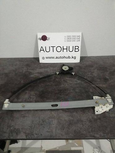 demio: Регулятор стеклоподьемника Mazda Demio DW3W 1.3 (б/у) — 1