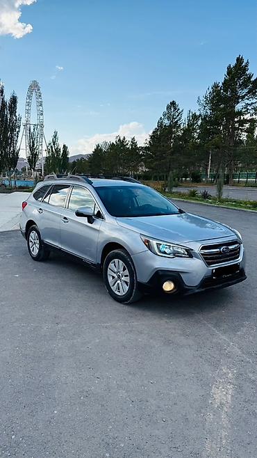 Subaru: Subaru Outback: 2019 г., 2.5 л, Автомат, Бензин, Универсал — 14