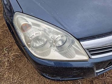 eko hauba: FAROVI RESTAJLING ZA OPEL ASTRA H | Cena po komadu Svi delovi za — 1
