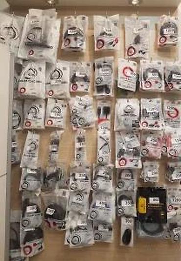 Video kartice i zvučne kartice: UGREEN USB spoljašnja zvučna karta – adapter za slušalice i mikrofon — 24