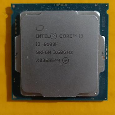 intel core i5: Процессор для ПК, Б/у, Intel Core i3, 4 ядер — 3