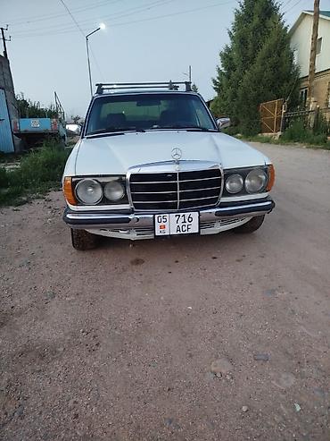ли 9 авто: Mercedes-Benz W123: 1980 г., 2.3 л, Механика, Дизель, Седан — 3