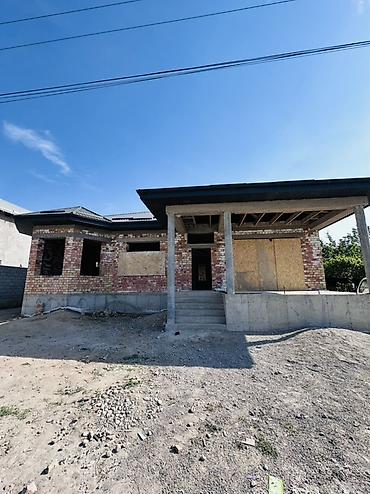 дом из бетона: Продаётся одноэтажный кирпичный дом с террасой на бетонном цоколе — 1
