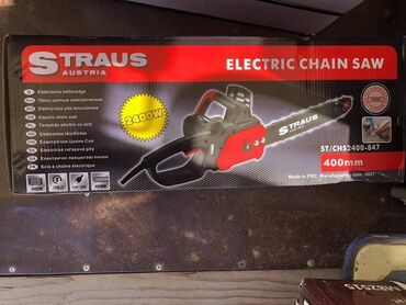 Motorne testere: Motorne testere Motorne testere, cene od 8600 pa navise Električne — 7