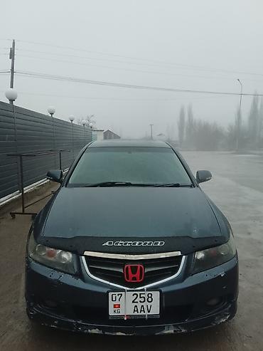 Honda: Honda Accord: 2004 г., 2.4 л, Типтроник, Бензин, Седан — 9