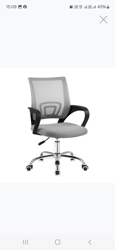 Ofis və oyun kresloları: Yeni, Təkərli, Qolları tənzimlənmir, Parça — 10