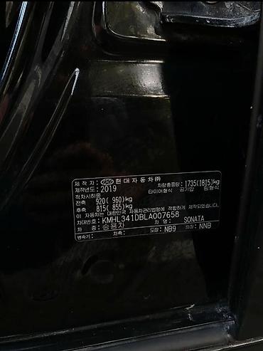 саната элф: Hyundai Sonata: 2019 г., 2 л, Автомат, Газ, Седан — 10