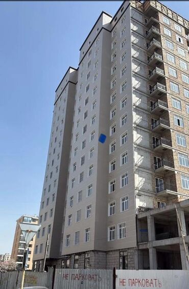 Продажа квартир: 2 комнаты, 44 м², Элитка, 10 этаж, ПСО (под самоотделку)