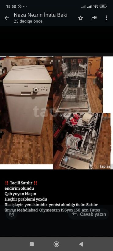 Посудомоечные машины: Посудомойка Zanussi, Полногабаритная (60 см), Отдельностоящая