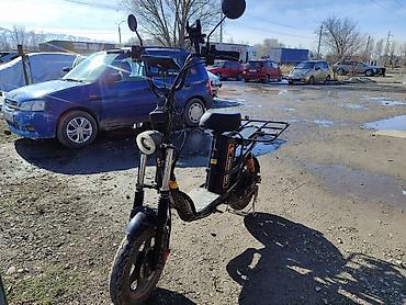 Электровелосипеды: Электровелосипед, Б/у — 5