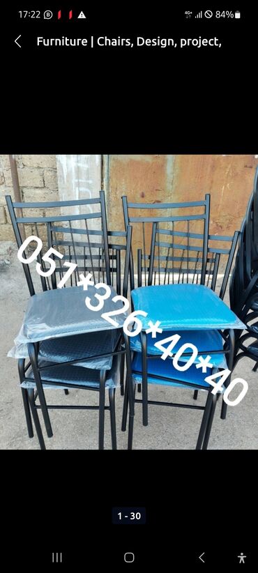 Stullar: Stullar — 14