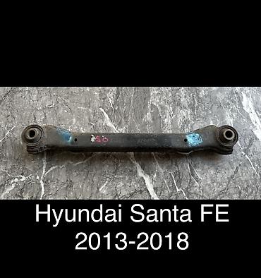 g comp: Задний правый рычаг Hyundai 2018 г., Б/у, Оригинал, Корея — 1