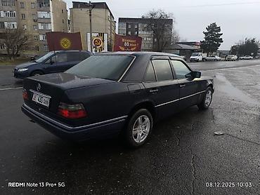Mercedes-Benz: Mercedes-Benz W124: 1994 г., 2.8 л, Механика, Бензин, Седан — 5