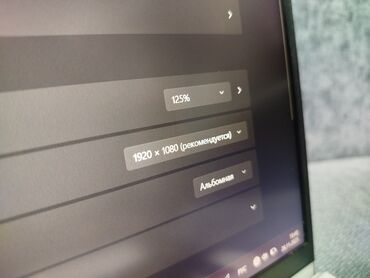 Ноутбуки: Ноутбук, HP, 16 ГБ ОЗУ, AMD Ryzen 5, 14 ", Новый, Игровой, память NVMe SSD — 13