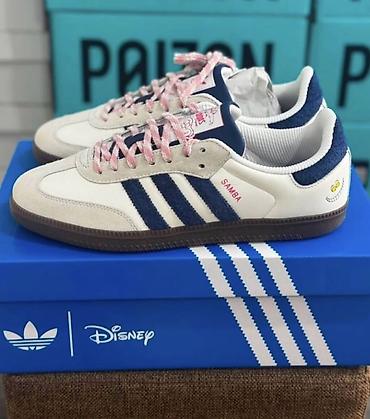 Мужская обувь: Мужские кроссовки, 42, Adidas, Новый, цвет - Белый, Самовывоз — 1