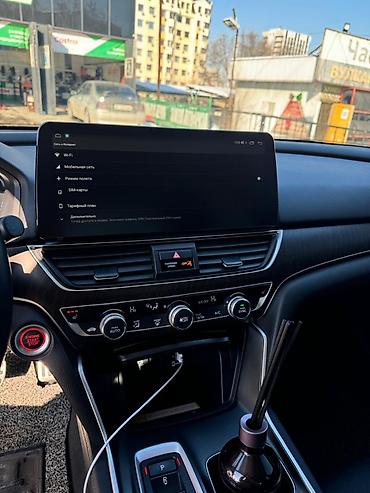 dio 27: Honda Accord: 2018 г., 2 л, Автомат, Бензин, Седан — 9