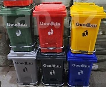 Goodbin təkərli tullantı konteynerləri - İstifadə sahəsi: ofis lalafo.az -da Goodbin təkərli tullantı konteynerləri - İstifadə sahəsi: ofis