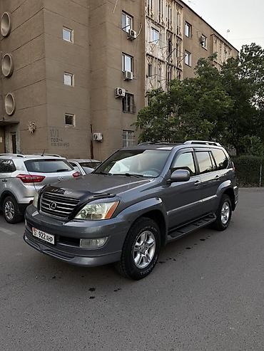 лх 300: Lexus GX: 2006 г., 4.7 л, Автомат, Бензин, Внедорожник — 9