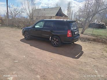 Subaru: Subaru Forester: 2003 г., 2 л, Механика, Бензин, Кроссовер — 4