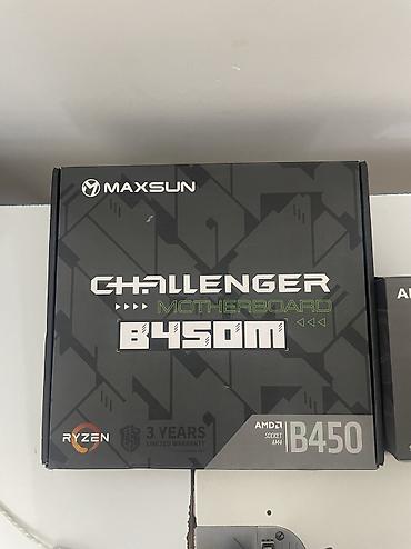 xeon e5440: Набор для сборки ПК: процессор AMD Ryzen 5 ( 5500 ) + материнская — 6