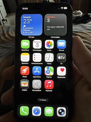 Apple iPhone: IPhone 12 Pro, 128 ГБ, 75 % — 1