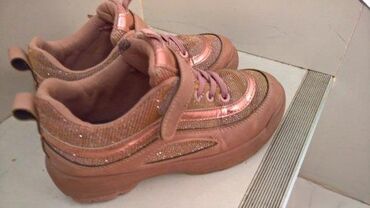 Patike: Reebok, 41 — 8