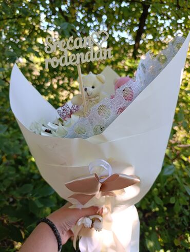 Ostali kućni dekor: Bоја - Šareno, Novo — 13