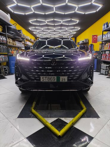 hava sensoru: Changan Uni-Z: 1.5 л | Кроссовер