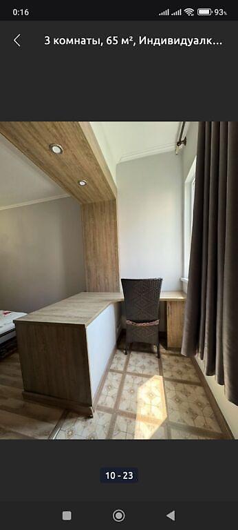 Долгосрочная аренда квартир: 3 комнаты — 9