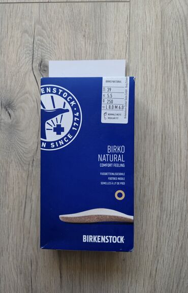 satenske spavacice i ogrtaci: Birkenstock ortopedski ulošci