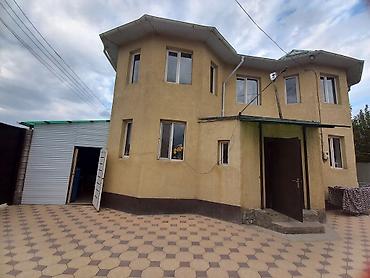 5: Двухэтажный частный дом с большим благоустроенным двором и садом — 3