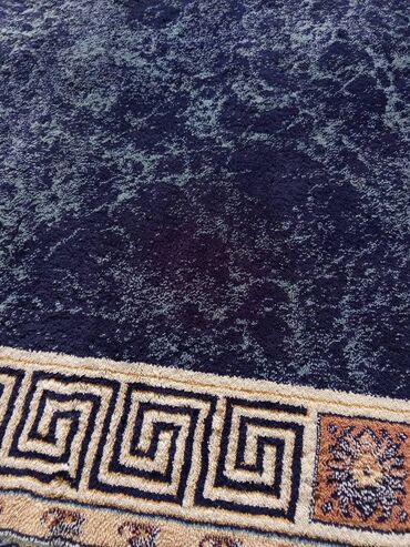 Tepisi i prostirke: Tepih, Pravougaoni — 9