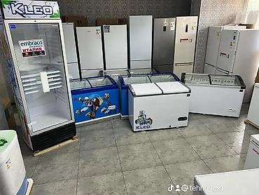 Холодильники: Холодильник Avest, Новый, Двухкамерный, De frost (капельный) — 25