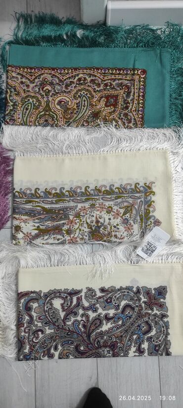 Платки: Платок, Павловопосадский, Зима, Оригинал — 12