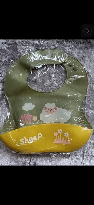 Кормление: Новый — 8