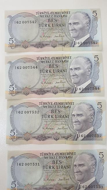Məhsul: Türkiyə Cümhuriyyəti 5 Türk Lirası banknotları (köhnə