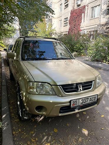 honda 2: Honda CR-V: 2000 г., 2 л, Механика, Бензин, Кроссовер — 2