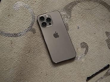 u2 pro: IPhone 15 Pro Max, Natural Titanium, Face ID — 3