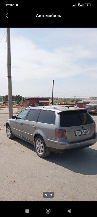 срочно срочно продаю машина: Volkswagen Passat Variant: 2001 г., 2.5 л, Автоматические, Дизель, Фургон