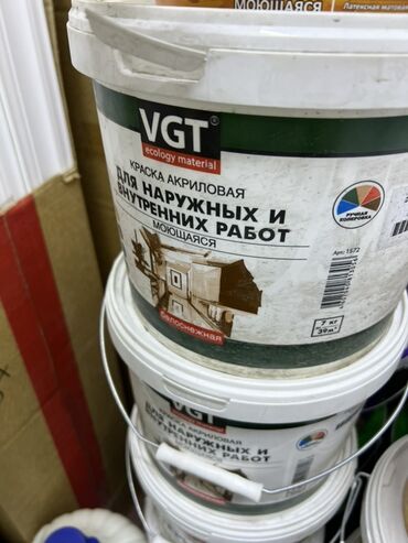 желтый домик масло цена: Суу эмульсиясынан боёк, түсү - Ак