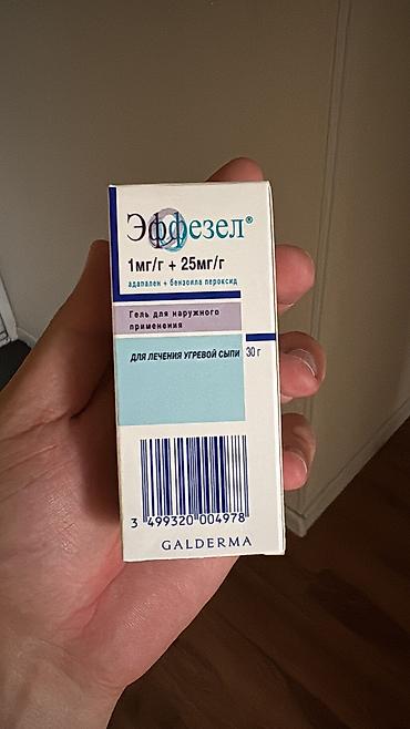 пантогар бишкек: Эффезел гель — 1