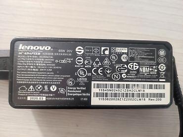 Сетевой адаптер Lenovo 65W 20V для ноутбуков - Оригинальный блок
