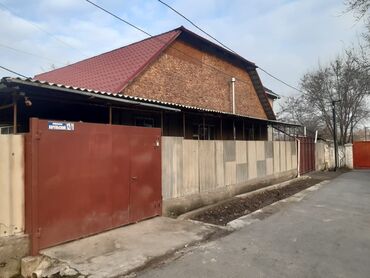 сдаю дом на длительный срок рядом просп жибек жолу бишкек: 113 кв. м, 4 бөлмө, Жылуу пол, Видео байкоо, Унаа токтотуучу жай