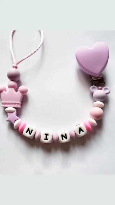 Ostale dečije stvari: Silikonski lancic za dudu ili glodalicu sa imenom po vasoj zelji na lalafo.rs — 17 Ostale dečije stvari: Silikonski lancic za dudu ili glodalicu sa imenom po vasoj zelji — 17