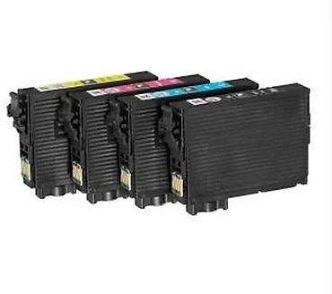 Kreativni setovi za decu: Epson 34 Multipack – originalni set kertridža za štampače - Tip — 9