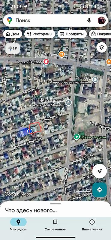 Продажа коттеджей и домов: Продается дом 140кв2 расположен в хорошем участке 5 соток! — 3