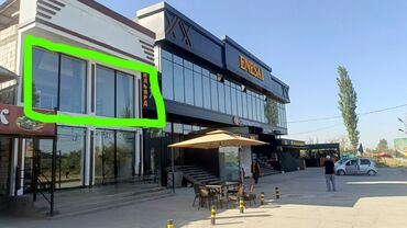 я ищу работу в кафе: Арендага берилет, 2-этаж. фастфудтан башка нерсеге берилет. Отузадыр