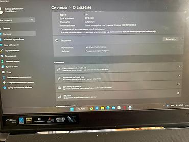 Ноутбуки и аксессуары: Б/у ASUS ROG, 15.6 ", Intel Core i7, 1 ТБ, Самовывоз, Бесплатная доставка — 1