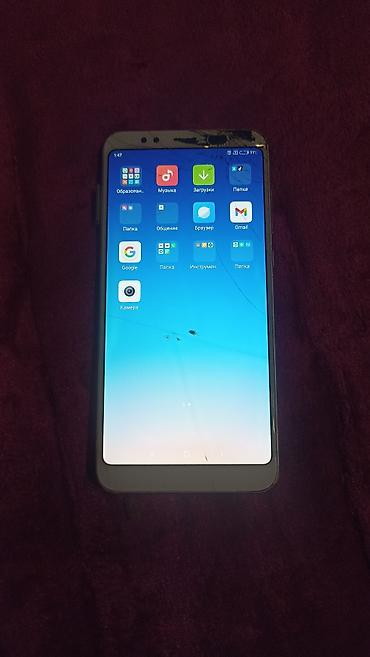redmi 9 т: Xiaomi, Mi4S, Колдонулган, 32 ГБ, түсү - Алтын — 1